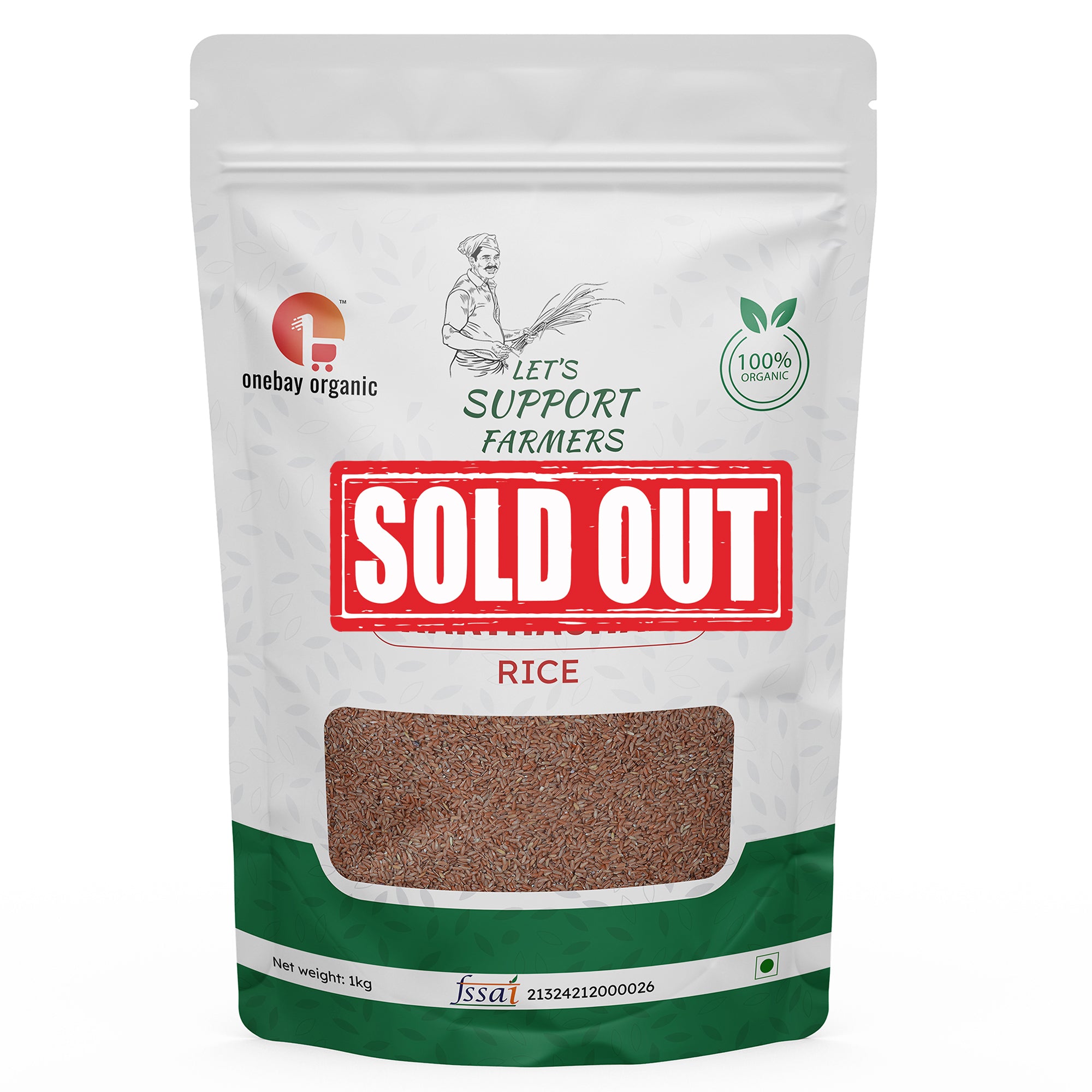 Rakthashali Rice 1Kg | Diabetic Friendly | Gluten Free | Small Grain, UNPOLISHED, RAW) | Healthy Rice| Iron Rich| Blood Purifier